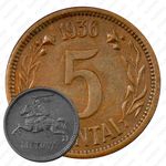5 центов 1936 [Литва]