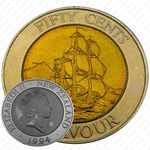 50 центов 1994, HMS Endeavour [Австралия]
