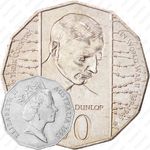 50 центов 1995, 50 лет со дня окончания Второй Мировой войны [Австралия]