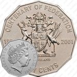 50 центов 2001, Квинсленд [Австралия]