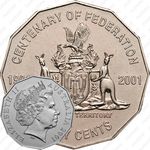 50 центов 2001, северные территории [Австралия]