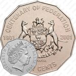 50 центов 2001, Тасмания [Австралия]