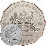 50 центов 2001, Южный Уэльс [Австралия]