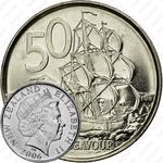 50 центов 2006, Сталь с никелевым покрытием (магнетик) [Австралия]