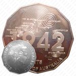 50 центов 2012, 1942 [Австралия]