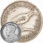 6 пенсов 1935 [Австралия]