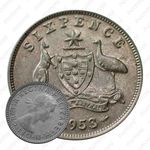 6 пенсов 1953, Серебро [Австралия]