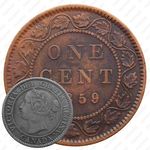 1 цент 1859 [Канада]