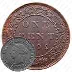1 цент 1892 [Канада]