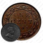 1 цент 1903 [Канада]