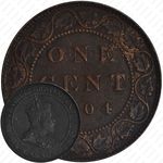 1 цент 1904 [Канада]