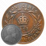 1 цент 1907 [Канада]