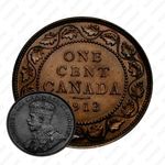 1 цент 1913 [Канада]