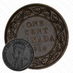 1 цент 1914 [Канада]