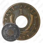 1 цент 1922, H, знак монетного двора: "H" - Хитон, Бирмингем [Восточная Африка]