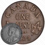 1 цент 1924 [Канада]