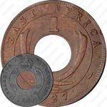1 цент 1927 [Восточная Африка]