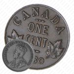 1 цент 1930 [Канада]