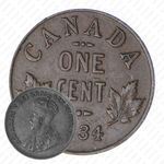 1 цент 1934 [Канада]