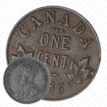 1 цент 1936 [Канада]