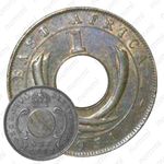 1 цент 1951, KN, знак монетного двора: "KN" - Кингз Нортон Металл, Бирмингем [Восточная Африка]