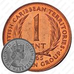 1 цент 1965 [Восточные Карибы]