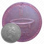 1 цент 1999 [Австралия]