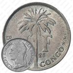 1 франк 1925, BELGEN [Демократическая Республика Конго]