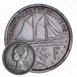 1 франк 1948 [Сен-Пьер и Микелон]