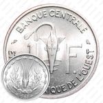 1 франк 1963 [Западная Африка (BCEAO)]