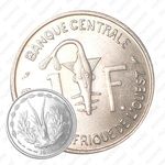 1 франк 1973 [Западная Африка (BCEAO)]