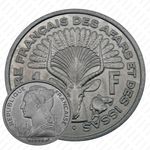 1 франк 1975 [Джибути]
