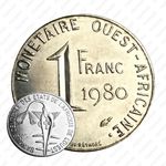 1 франк 1980 [Западная Африка (BCEAO)]