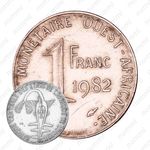 1 франк 1982 [Западная Африка (BCEAO)]