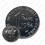 1 франк 1984 [Западная Африка (BCEAO)]
