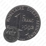 1 франк 1992 [Западная Африка (BCEAO)]