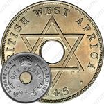 1 пенни 1945, H, знак монетного двора: "H" - Хитон, Бирмингем [Британская Западная Африка]