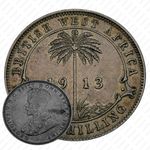 1 шиллинг 1913, H, знак монетного двора: "H" - Хитон, Бирмингем [Британская Западная Африка]