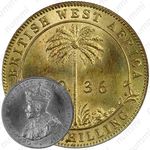 1 шиллинг 1936, KN, знак монетного двора: "KN" - Кингз Нортон Металл, Бирмингем [Британская Западная Африка]