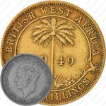 1 шиллинг 1949, H, знак монетного двора: "H" - Хитон, Бирмингем [Британская Западная Африка]