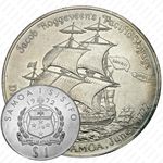 1 тала 1972, 250 лет открытию Самоа [Австралия]