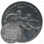 1 тала 1980, олимпиада [Австралия]