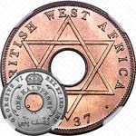 1/2 пенни 1937, KN, знак монетного двора: "KN" - Кингз Нортон Металл, Бирмингем [Британская Западная Африка]