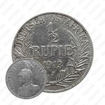 1/2 рупии 1913, J, знак монетного двора "J" — Гамбург [Восточная Африка]