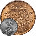 10 долларов 1913 [Канада]