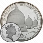 10 долларов 2003, XXVIII летние Олимпийские Игры, Афины 2004 [Австралия] Proof