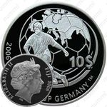 10 долларов 2006, Чемпионат мира по футболу 2006, Германия [Австралия] Proof