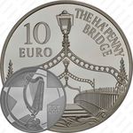 10 евро 2017, Мост Полпенни [Ирландия] Proof