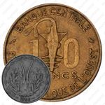 10 франков 1966 [Западная Африка (BCEAO)]
