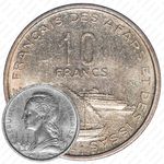 10 франков 1970 [Джибути]